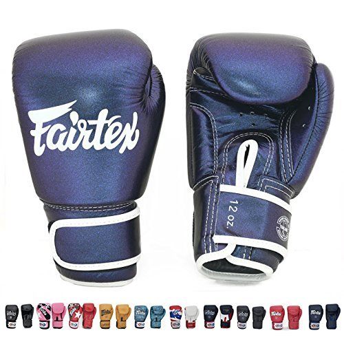 best boxing gloves for training